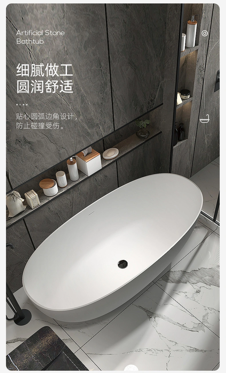 Factory Solid Surface Stone Tub Freestanding Bathtub Artifical Marble Stone Bathtubs